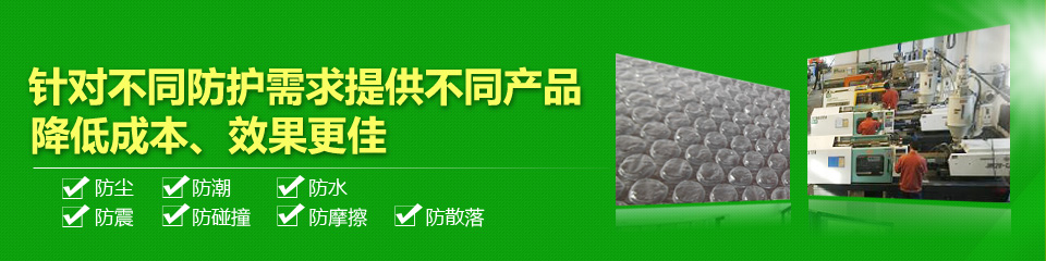 凱帝塑料自有車隊(duì)，強(qiáng)大的服務(wù)配送能力